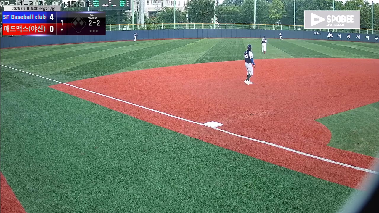 김상현(61번, 매드맥스(야신)) 2루타 클립 | vs SF Baseball club | 7/11 (소망야구장)