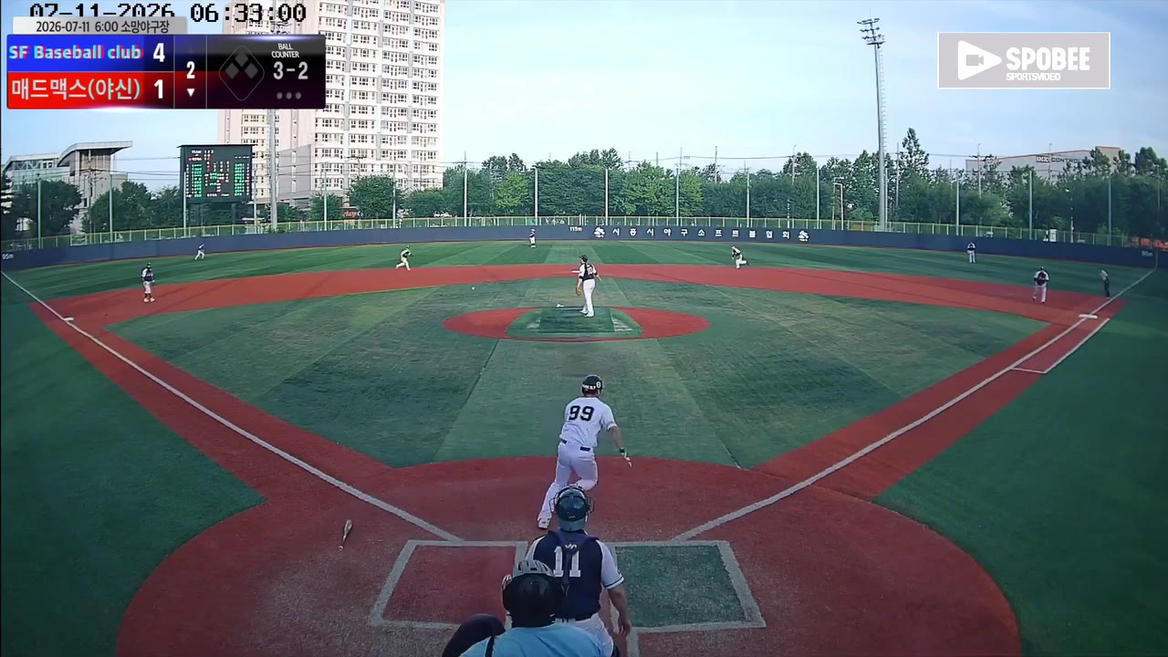 매드맥스(야신) 주요 플레이 모음 | vs SF Baseball club | 7/11 (소망야구장)