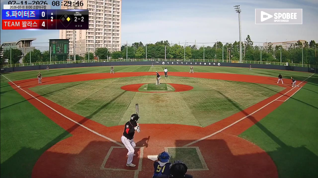 김영식(14번, S.파이터즈) 1루타 클립 | vs TEAM 꽐라스 | 7/11 (소망야구장)