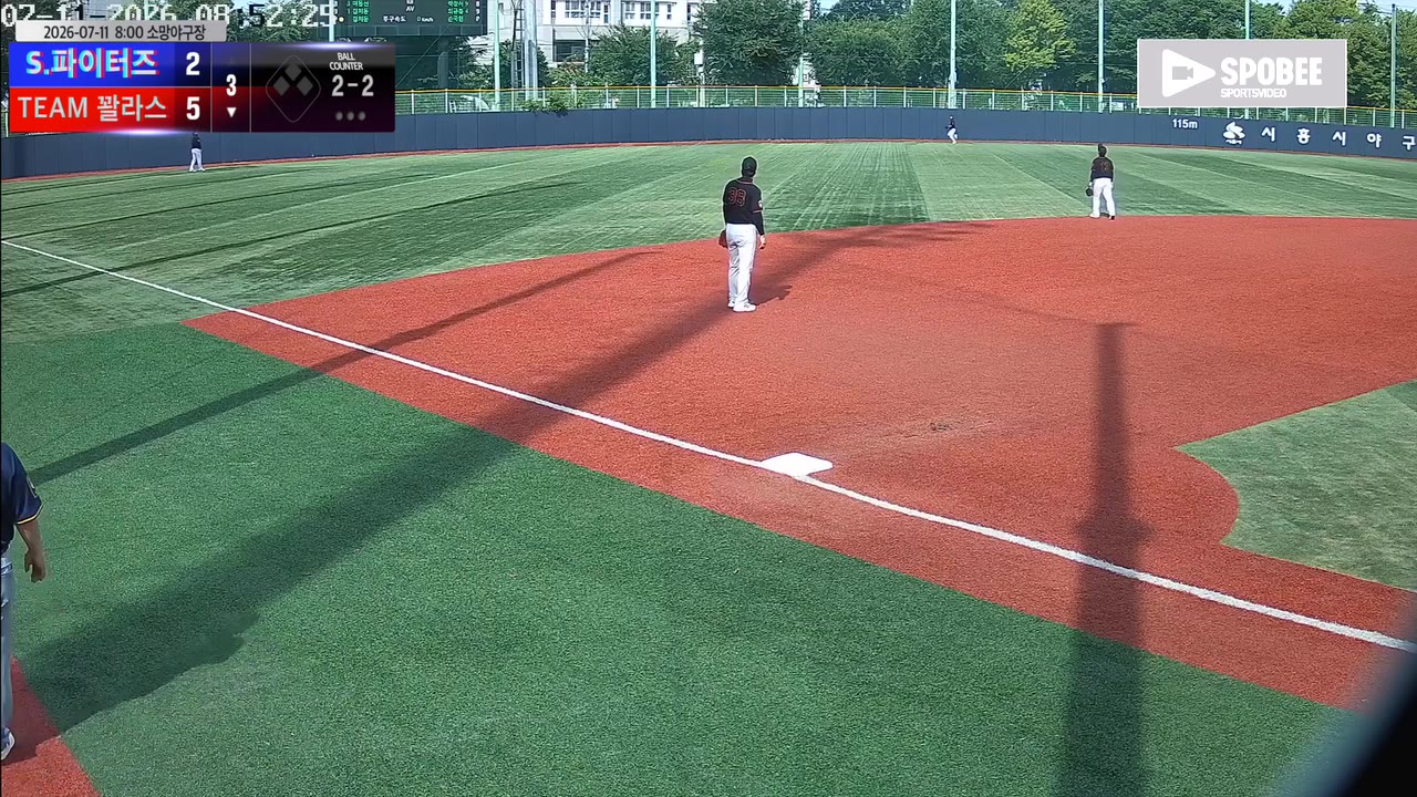 한승엽(95번, TEAM 꽐라스) 홈런 클립 | vs S.파이터즈 | 7/11 (소망야구장)
