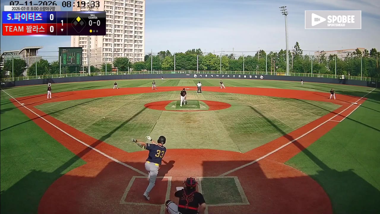 임성훈(33번, TEAM 꽐라스) 1루타 클립 | vs S.파이터즈 | 7/11 (소망야구장)