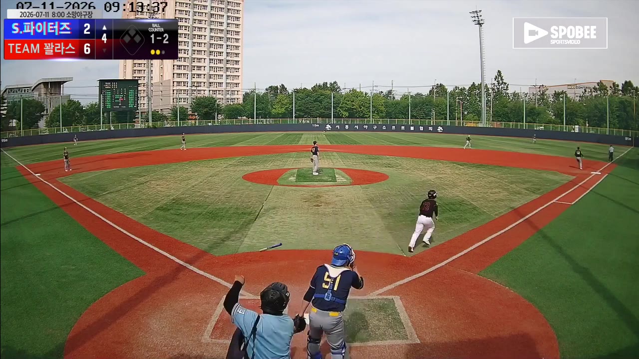 성인호(13번, S.파이터즈) 플라이 클립 | vs TEAM 꽐라스 | 7/11 (소망야구장)