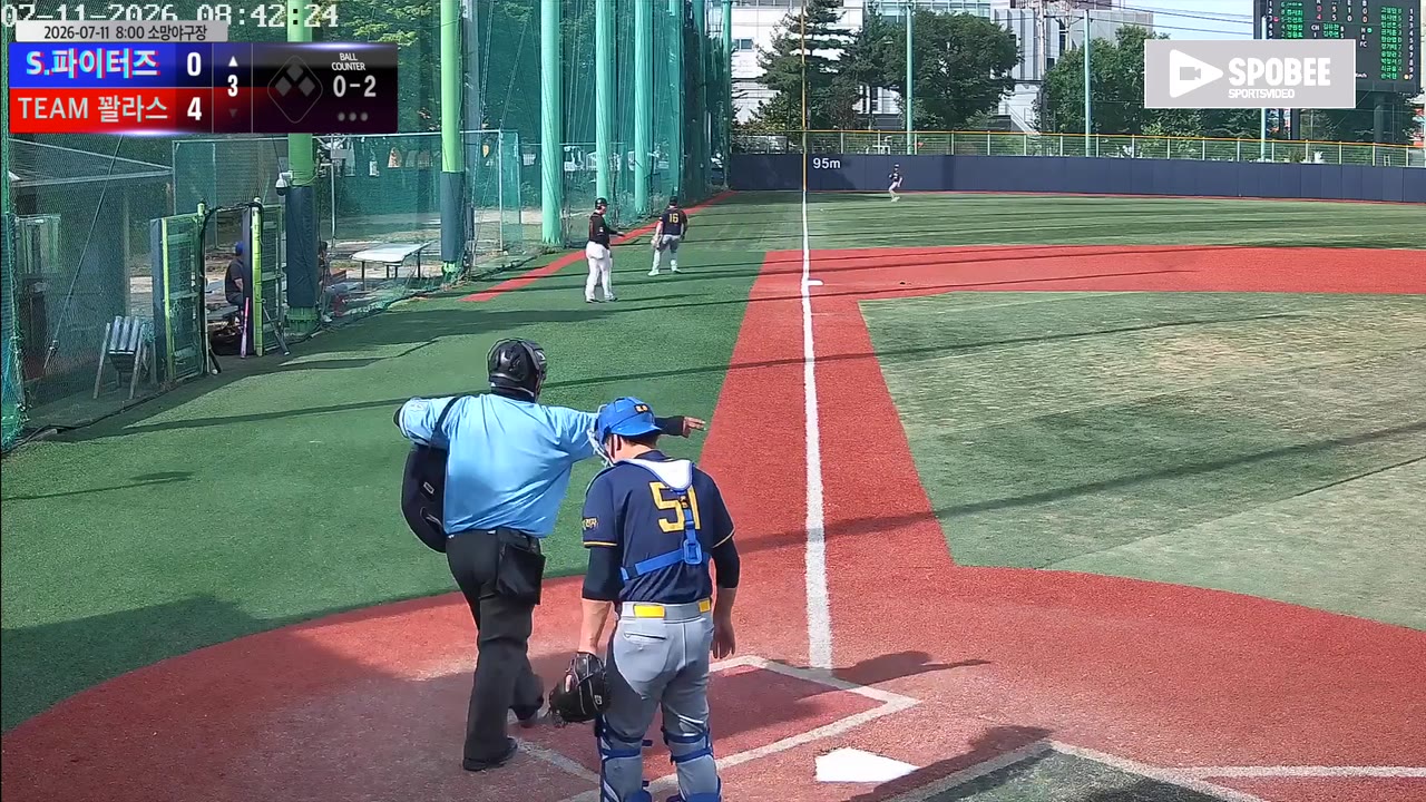 류재희(38번, S.파이터즈) 1루타 클립 | vs TEAM 꽐라스 | 7/11 (소망야구장)