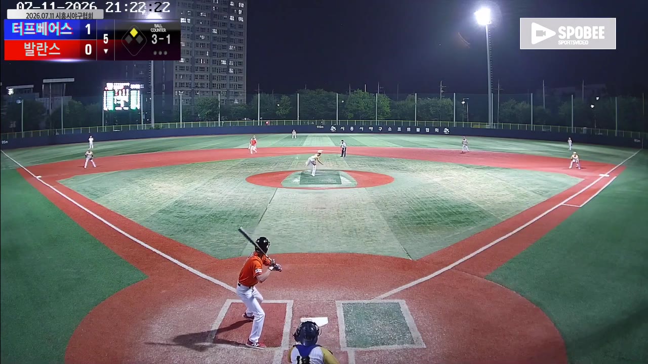 발란스, 5회 말 5득점으로 터프베어스에 5-3 역전승