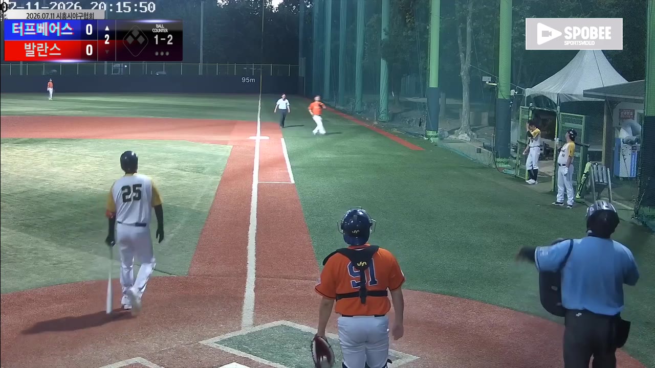 이상헌