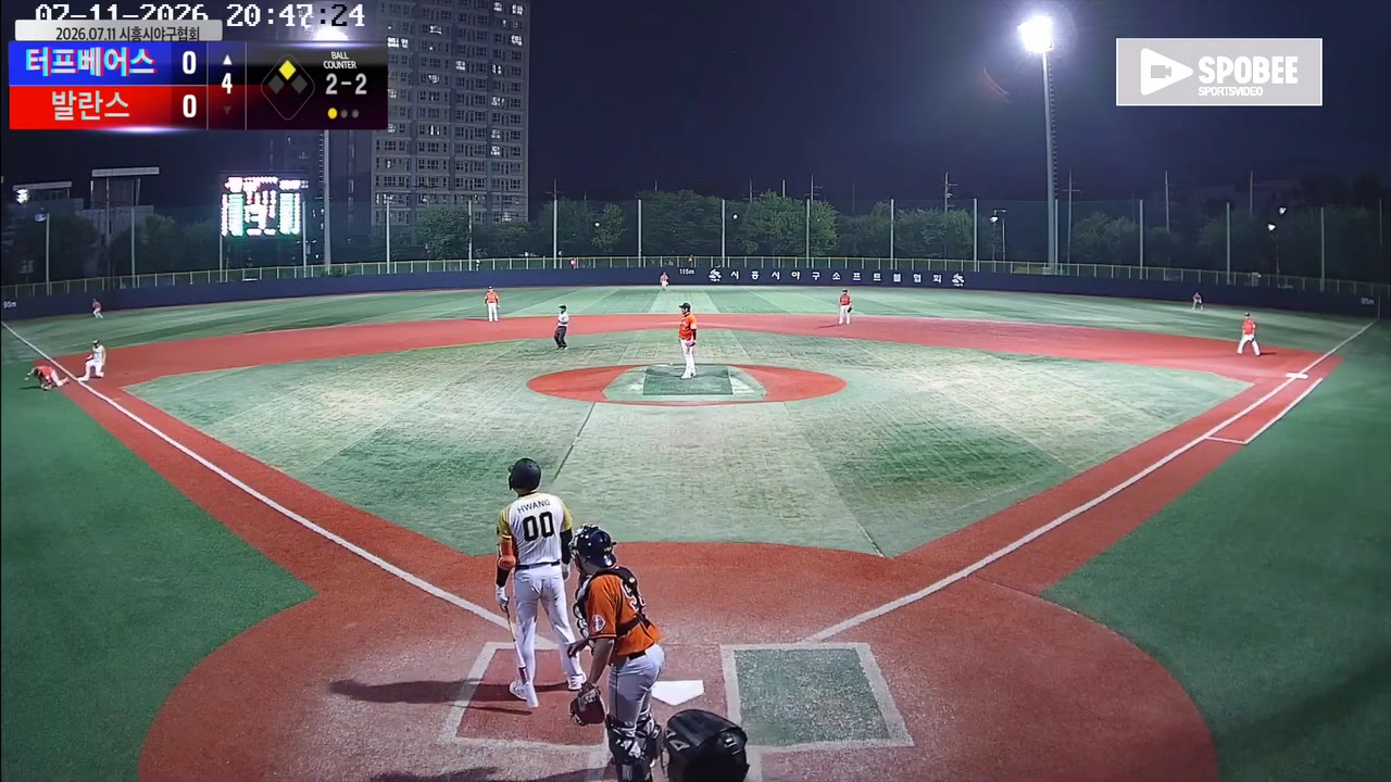 이지용(0번, 터프베어스) 1루타 클립 | vs 발란스 | 7/11 (소망야구장)