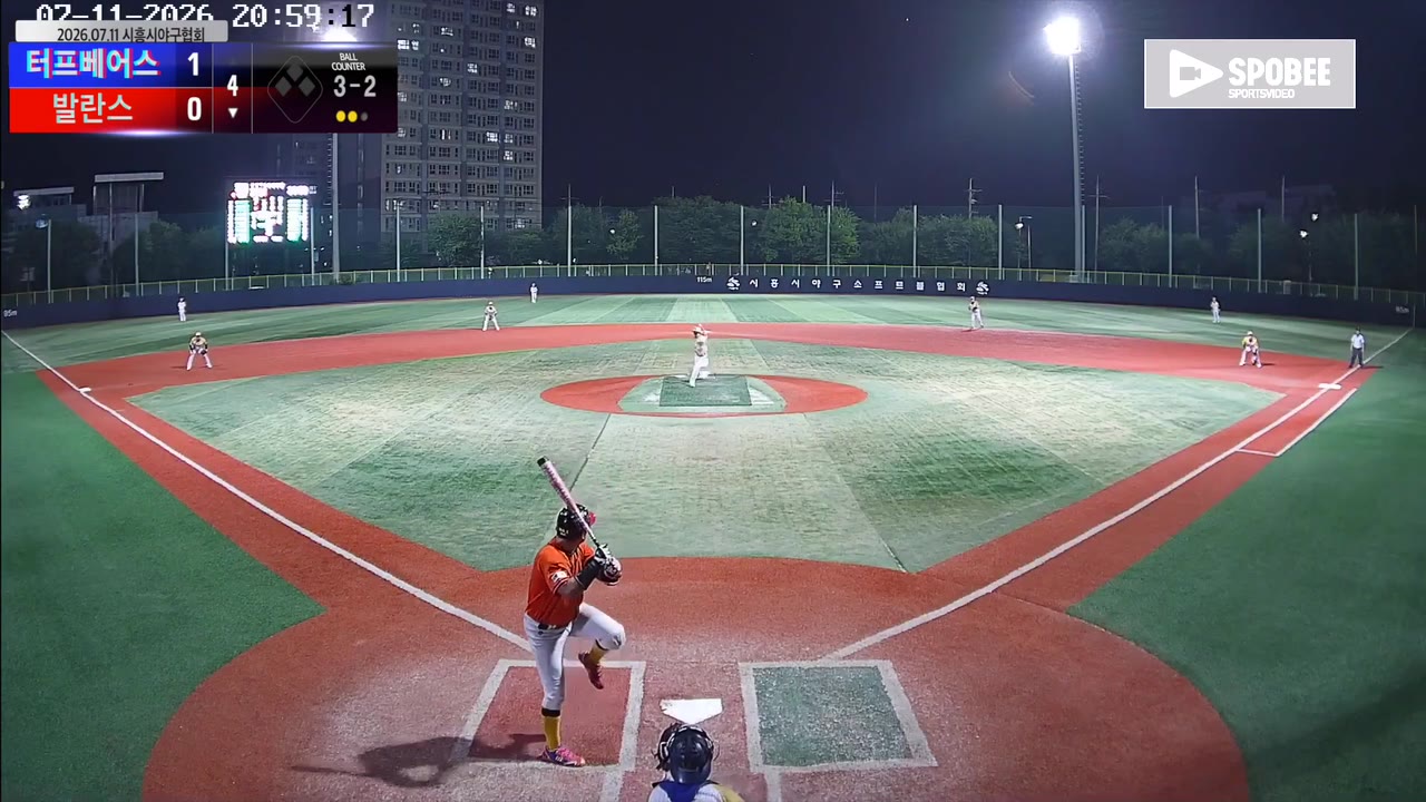 허동호(23번, 발란스) 2루타 클립 | vs 터프베어스 | 7/11 (소망야구장)