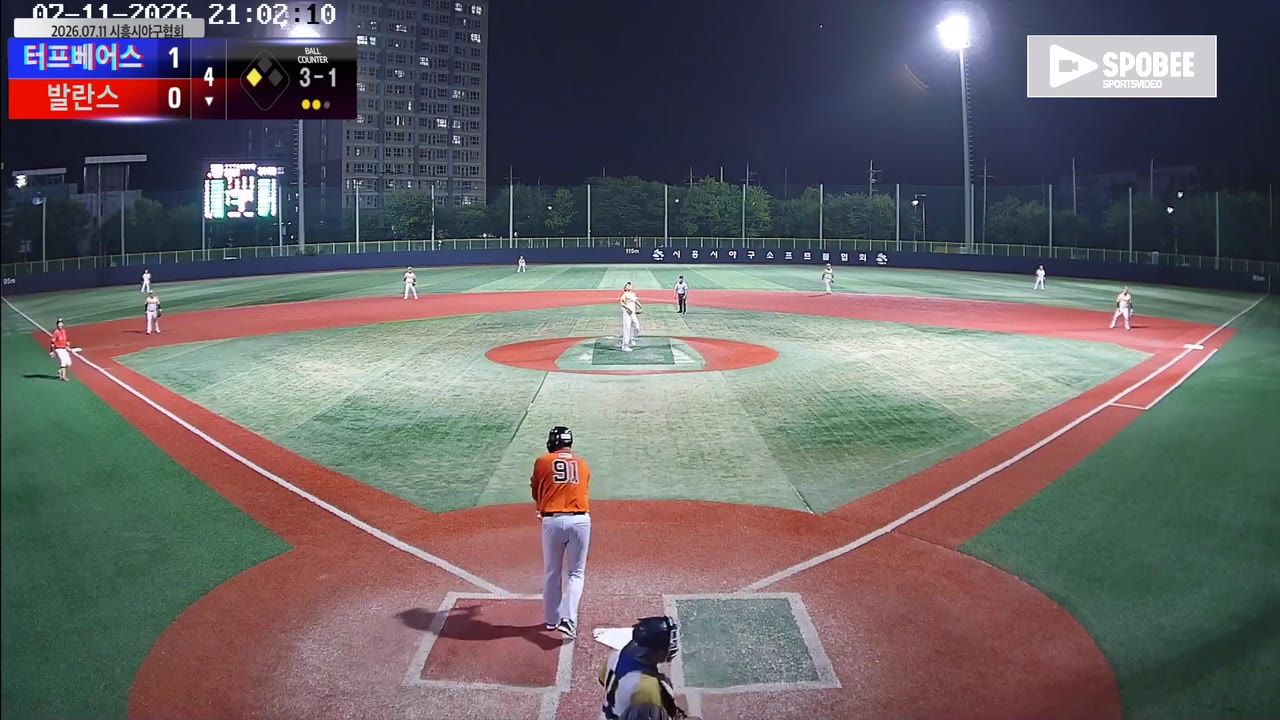 탁용준(91번, 발란스) 볼넷 클립 | vs 터프베어스 | 7/11 (소망야구장)