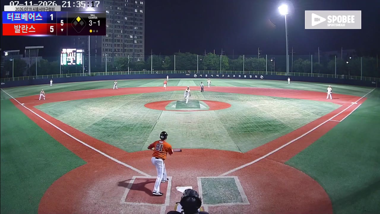 탁용준(91번, 발란스) 볼넷 클립 | vs 터프베어스 | 7/11 (소망야구장)