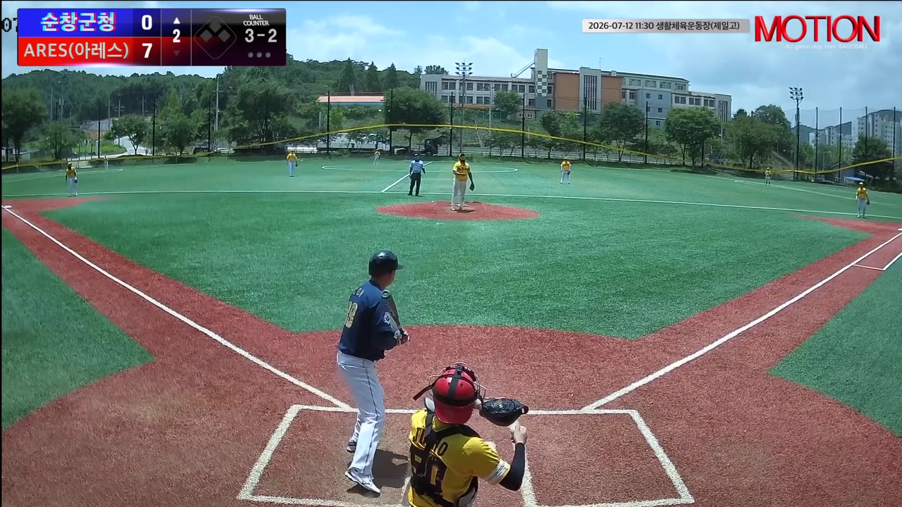 조오현(39번, 순창군청) 볼넷 클립 | vs ARES(아레스) | 7/12 (생활체육운동장(제일고))