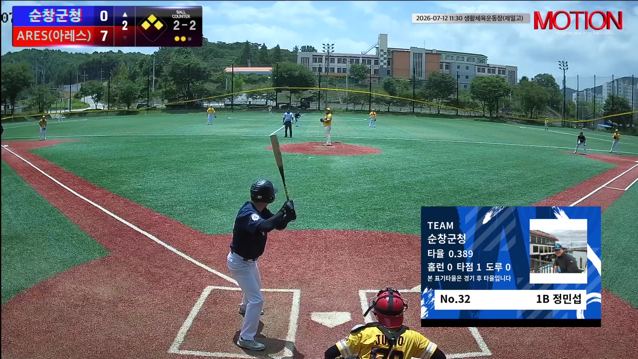 정민섭