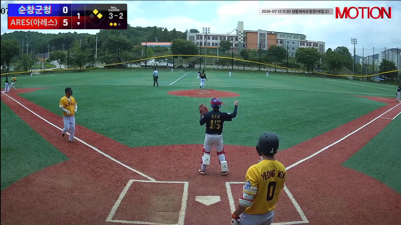 조영민(0번, ARES(아레스)) 볼넷 클립 | vs 순창군청 | 7/12 (생활체육운동장(제일고))