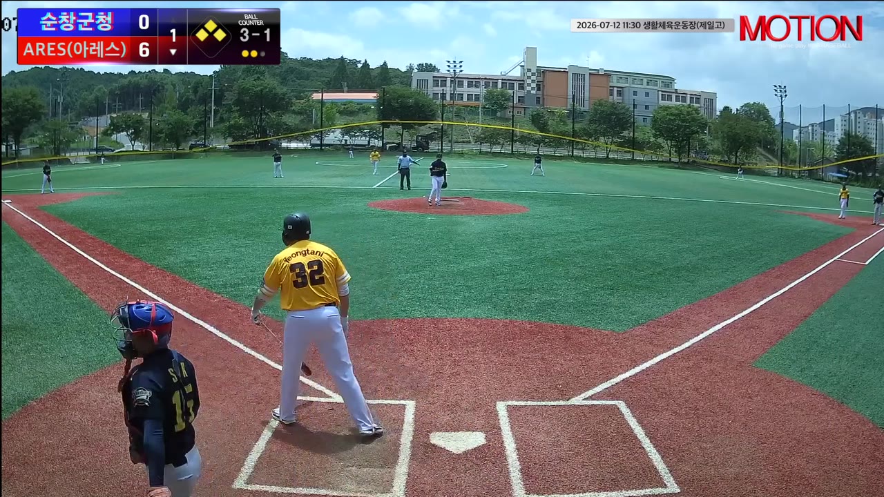 이영후(32번, ARES(아레스)) 볼넷 클립 | vs 순창군청 | 7/12 (생활체육운동장(제일고))