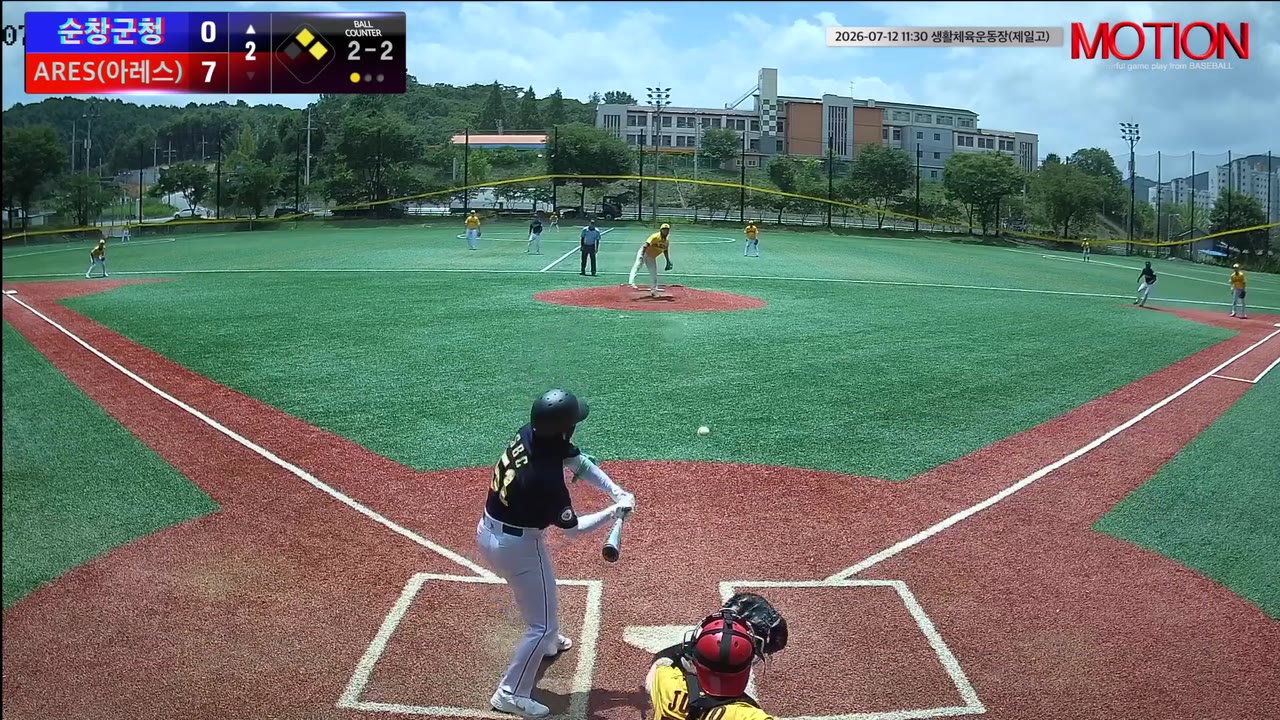 김성권