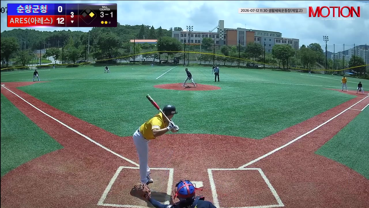 소찬혁(74번, ARES(아레스)) 볼넷 클립 | vs 순창군청 | 7/12 (생활체육운동장(제일고))