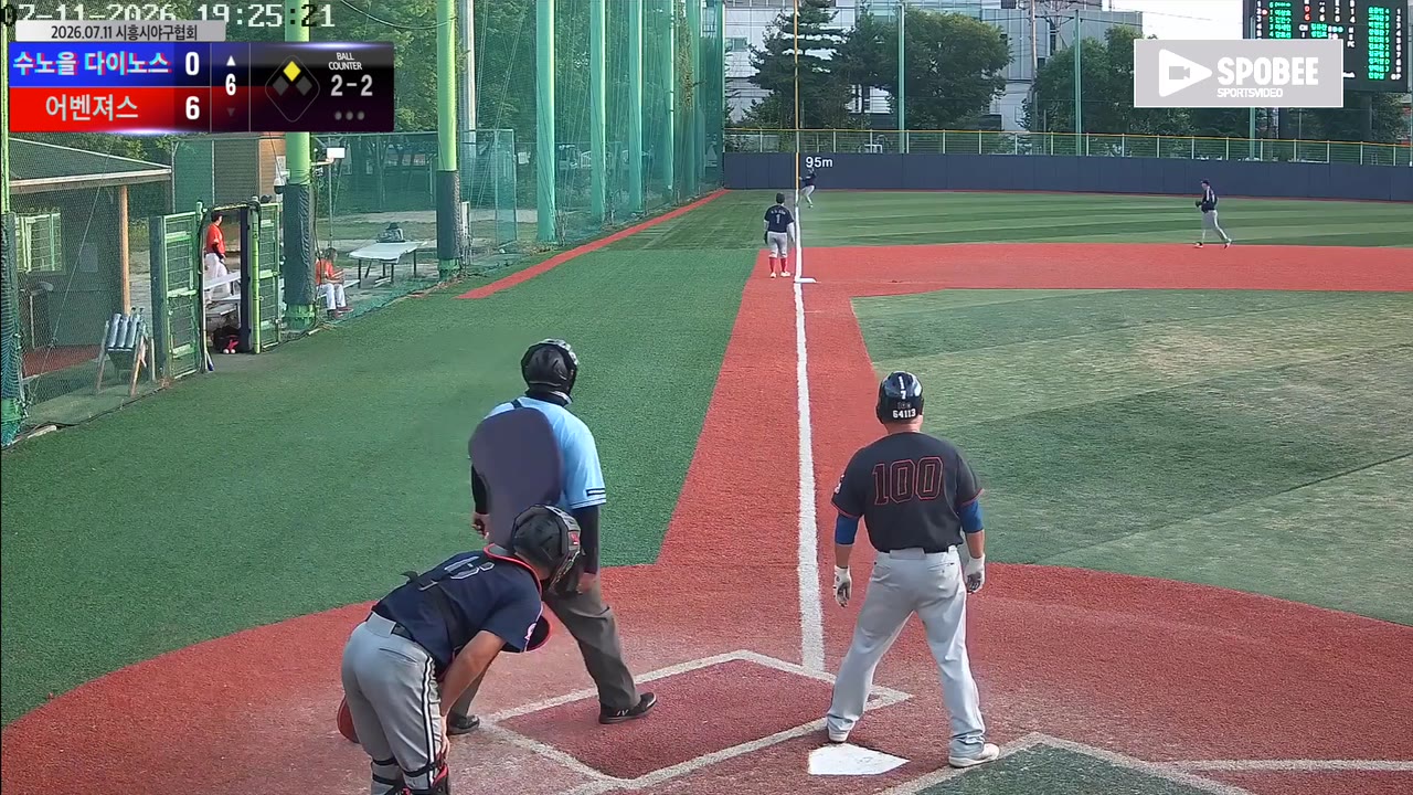 이상호