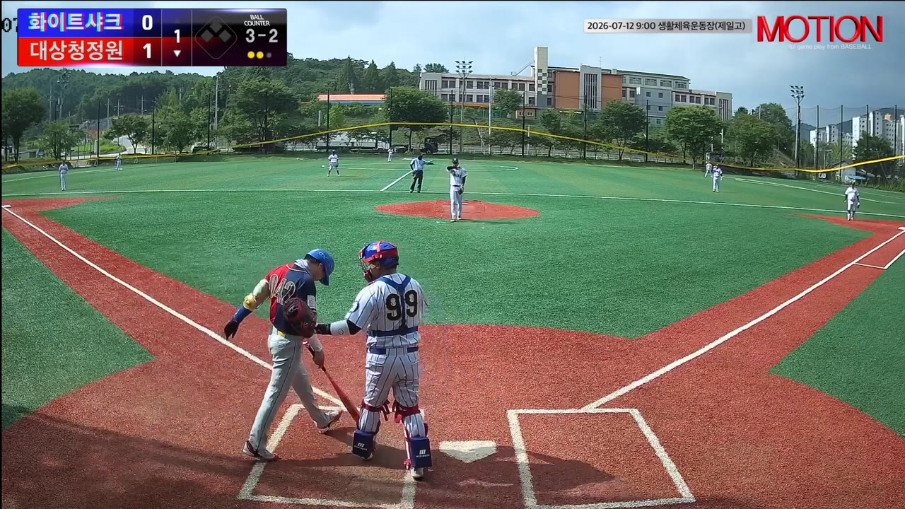 서영남(42번, 대상청정원) 사구 클립 | vs 화이트샤크 | 7/12 (생활체육운동장(제일고))