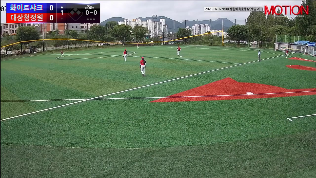 강주익(76번, 화이트샤크) 플라이 클립 | vs 대상청정원 | 7/12 (생활체육운동장(제일고))