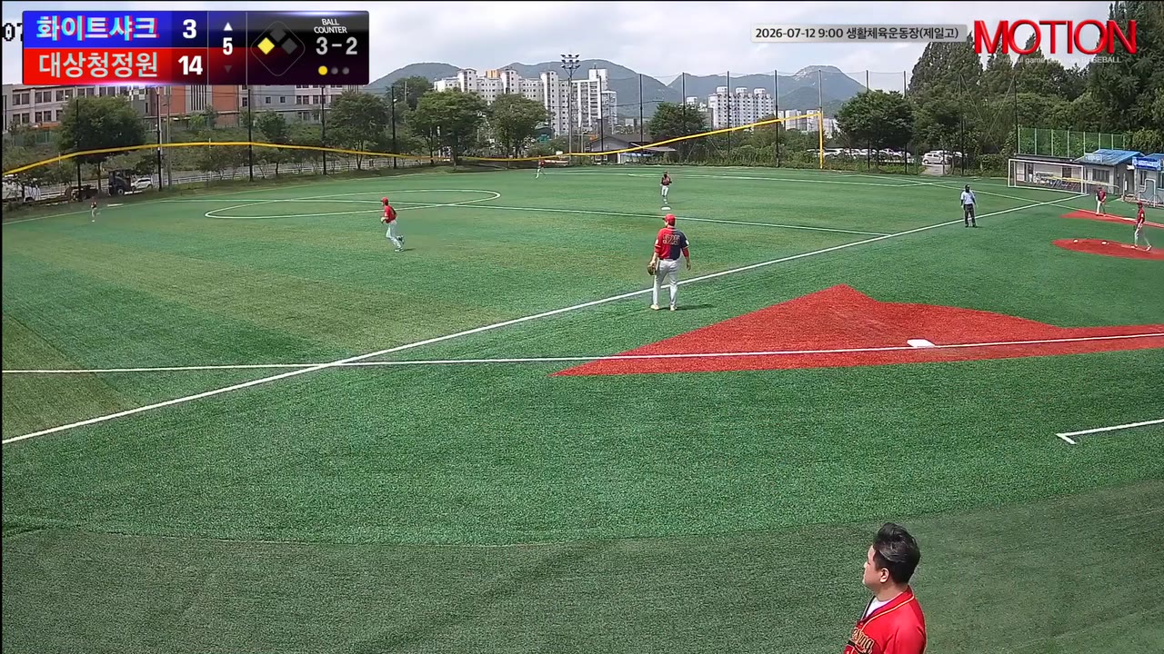 서윤후(14번, 화이트샤크) 1루타 클립 | vs 대상청정원 | 7/12 (생활체육운동장(제일고))