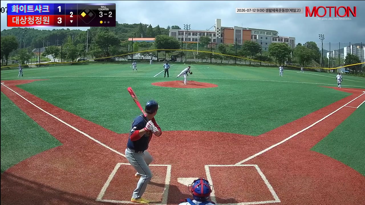 이태훈(525번, 대상청정원) 1루타 클립 | vs 화이트샤크 | 7/12 (생활체육운동장(제일고))
