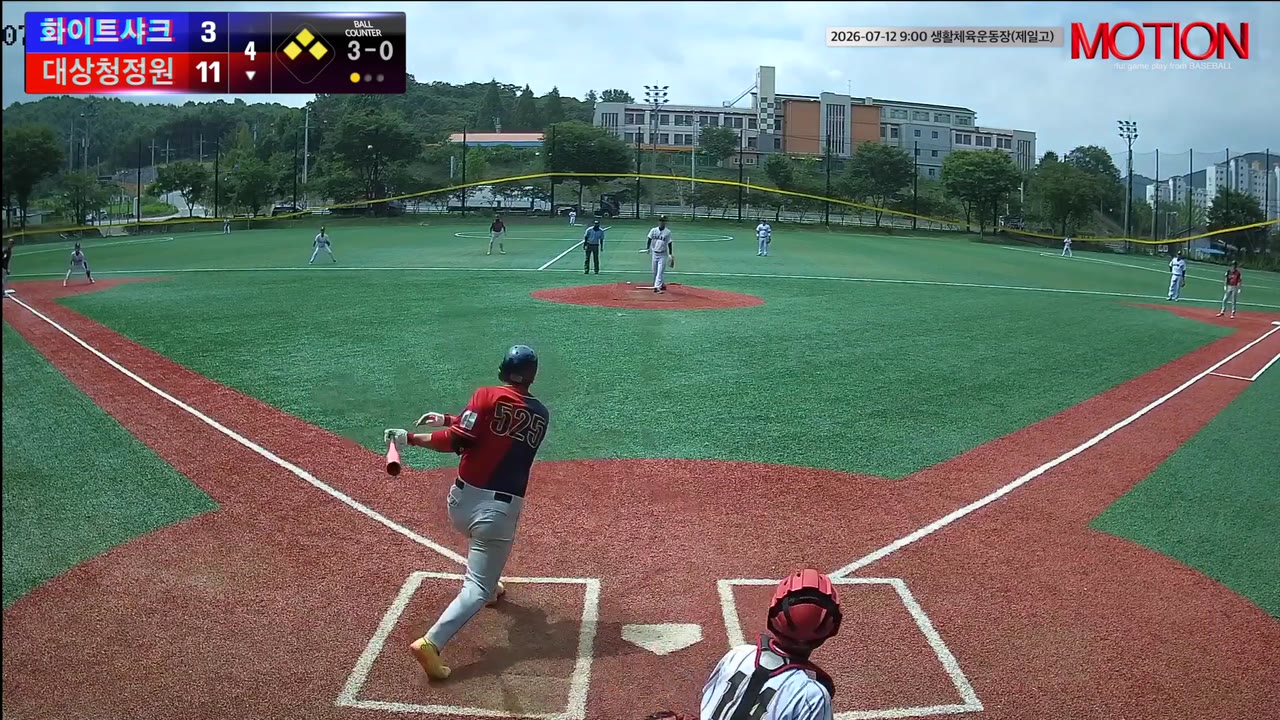 이태훈(525번, 대상청정원) 1루타 클립 | vs 화이트샤크 | 7/12 (생활체육운동장(제일고))