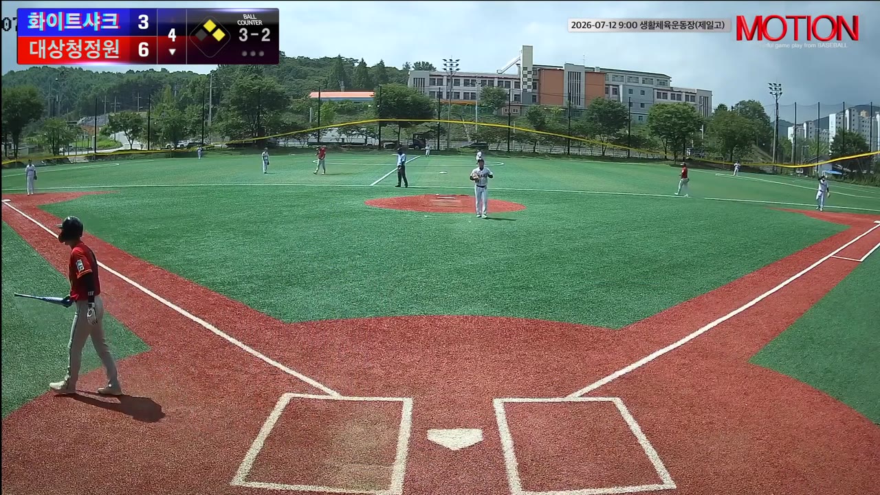 김광진(7번, 대상청정원) 볼넷 클립 | vs 화이트샤크 | 7/12 (생활체육운동장(제일고))