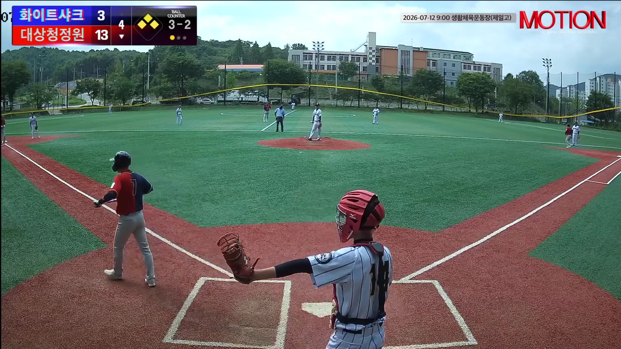 김광진(7번, 대상청정원) 볼넷 클립 | vs 화이트샤크 | 7/12 (생활체육운동장(제일고))