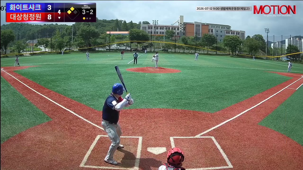 최용식(99번, 대상청정원) 실책 클립 | vs 화이트샤크 | 7/12 (생활체육운동장(제일고))