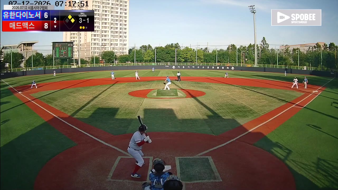 김희준(10번, 매드맥스) 볼넷 클립 | vs 유한다이노서 | 7/12 (소망야구장)