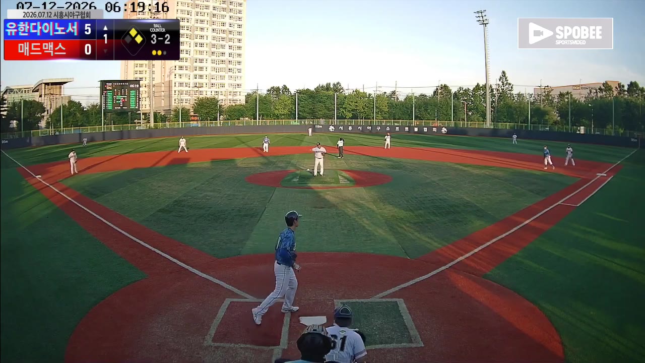 오재헌(9번, 유한다이노서) 볼넷 클립 | vs 매드맥스 | 7/12 (소망야구장)