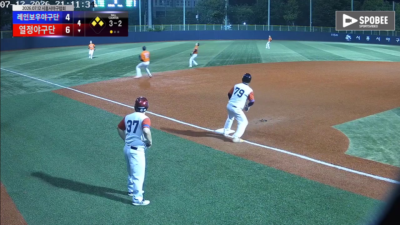 정상현(36번, 열정야구단) 실책 클립 | vs 레인보우야구단 | 7/12 (소망야구장)