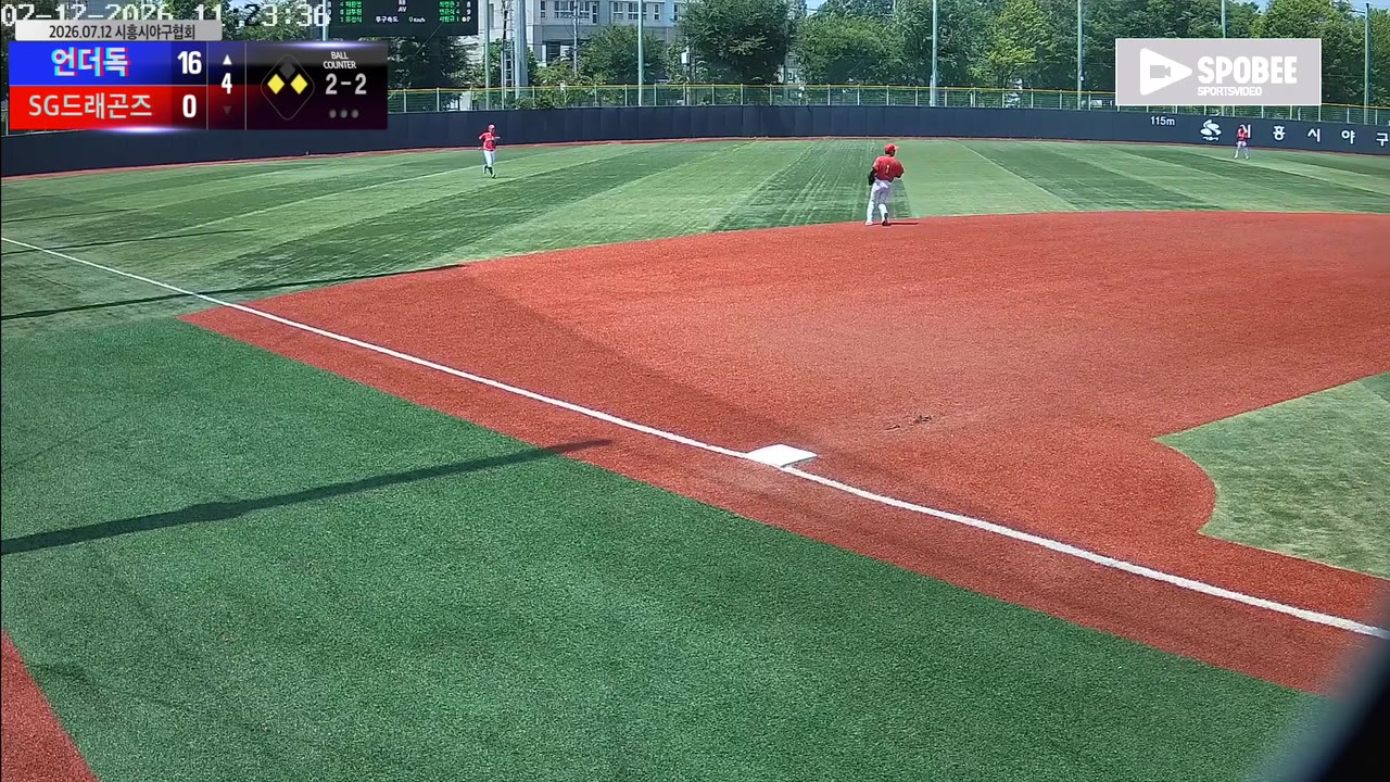 정택남(79번, 언더독) 1루타 클립 | vs SG드래곤즈 | 7/12 (소망야구장)