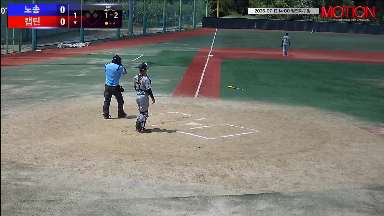 강보형(52번, 캡틴) 1루타 클립 | vs 노송 | 7/12 (필연야구장)