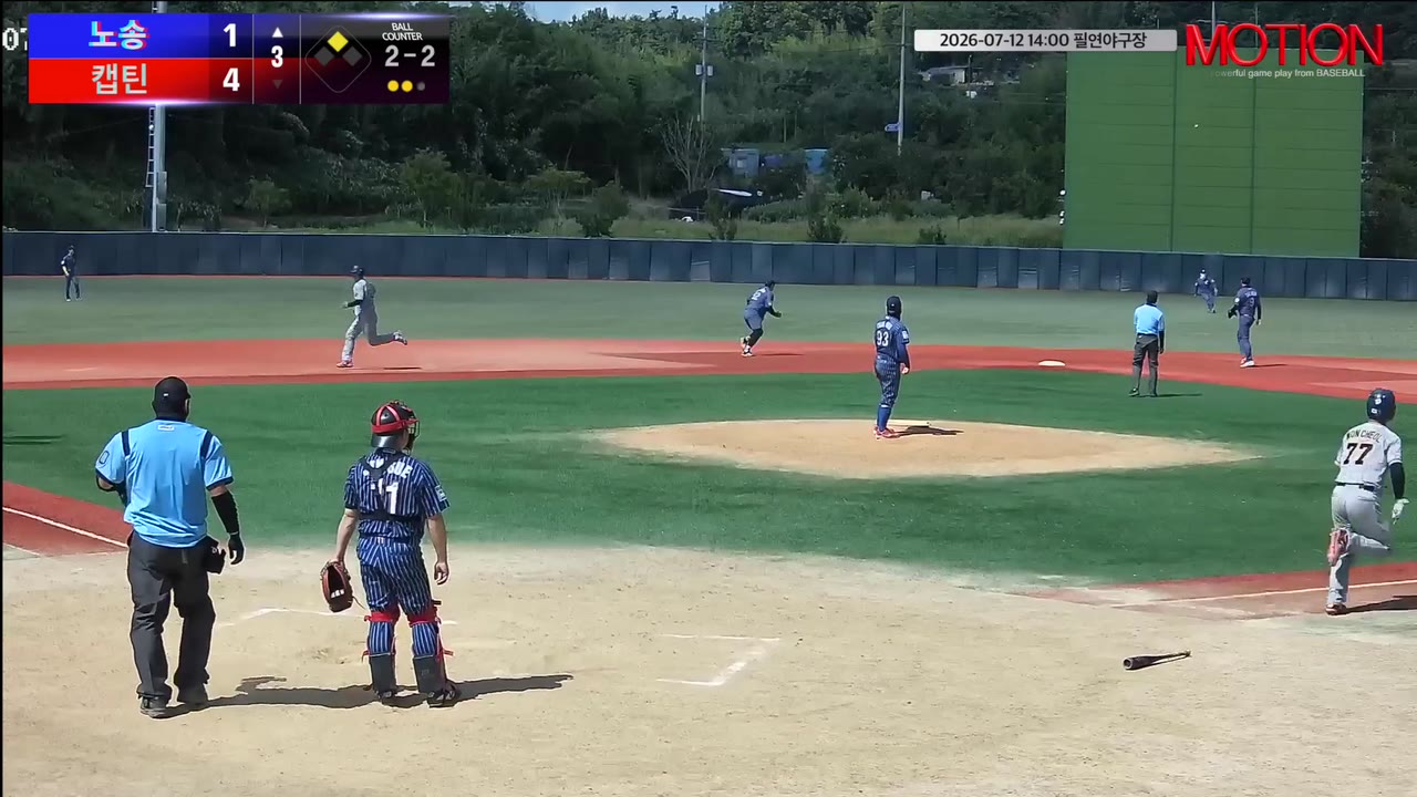 장원철(77번, 노송) 1루타 클립 | vs 캡틴 | 7/12 (필연야구장)
