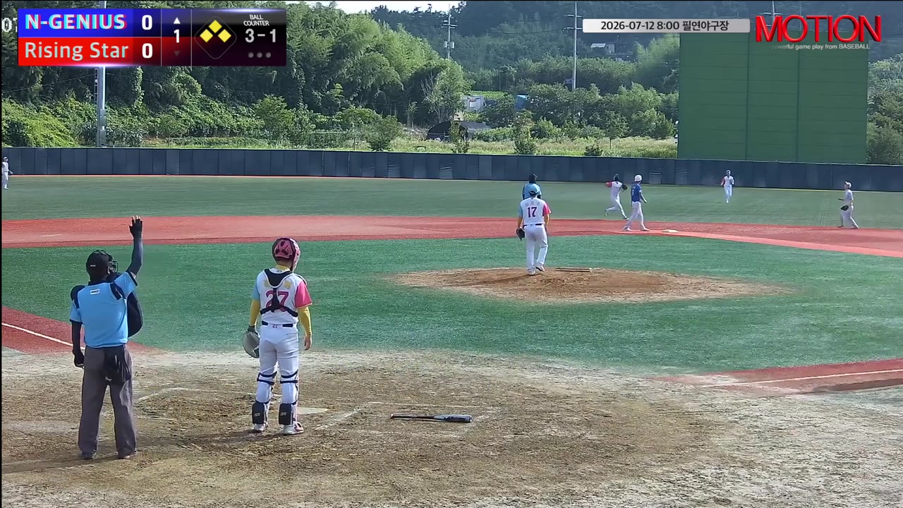 이동현