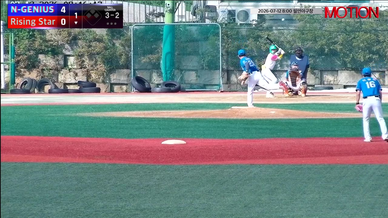정희성