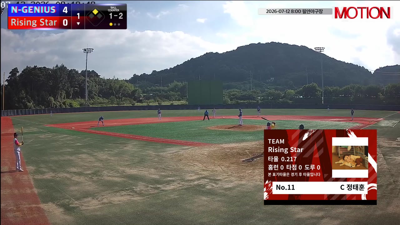 정태훈