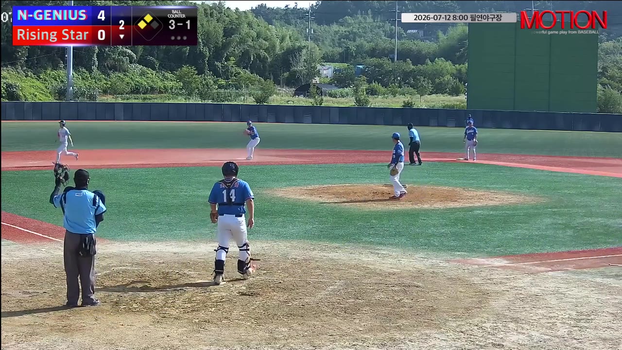 최형묵