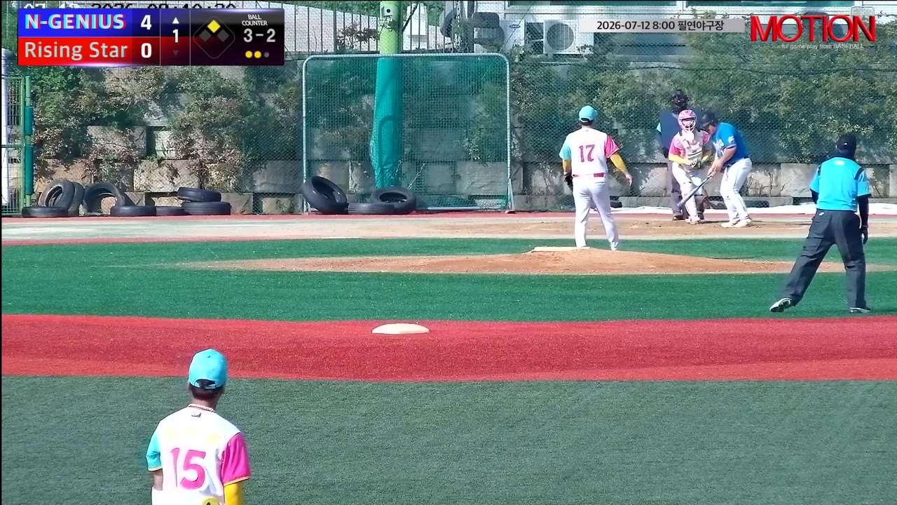 최성철(14번, N-GENIUS) 볼넷 클립 | vs Rising Star | 7/12 (필연야구장)