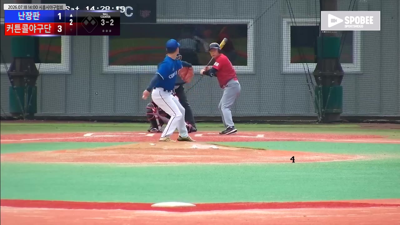 박주영