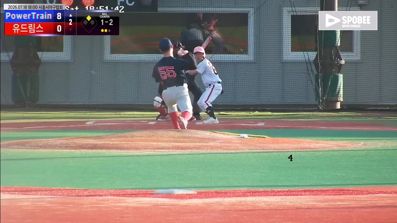 신정훈(62번, PowerTrain) 홈런 클립 | vs 유드림스 | 7/18 (에코피아야구장)