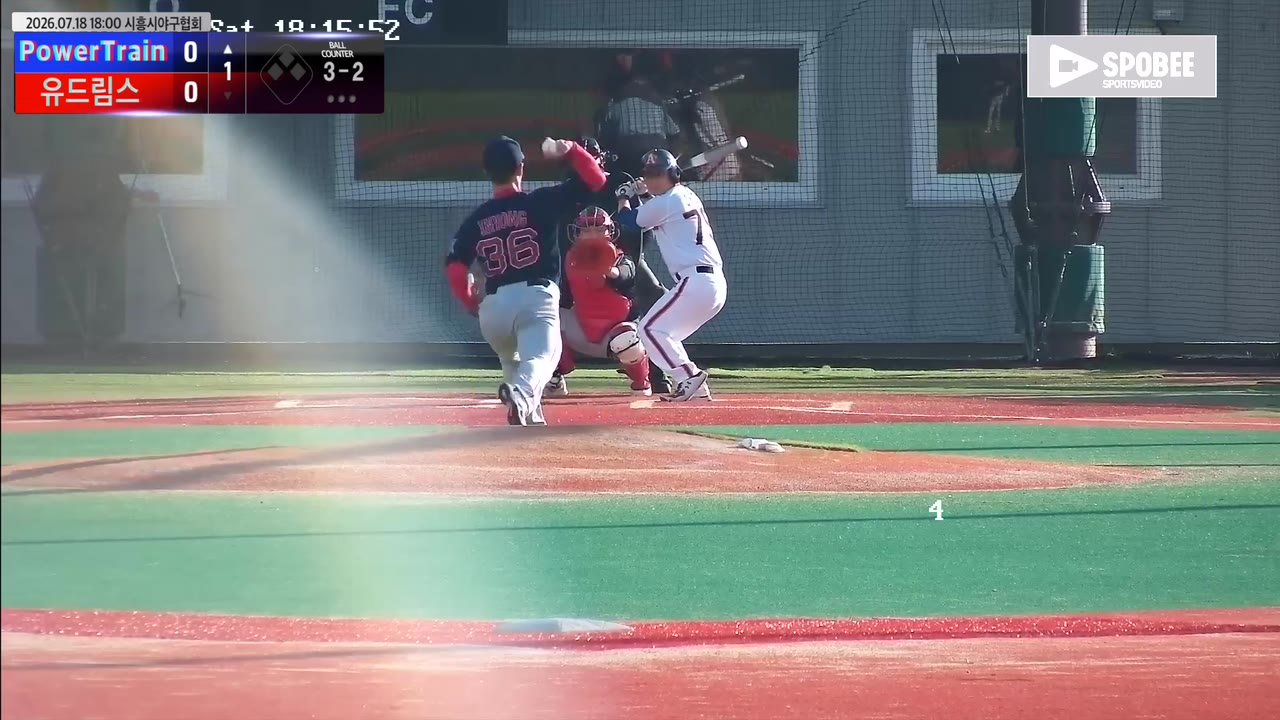 주영철(79번, PowerTrain) 볼넷 클립 | vs 유드림스 | 7/18 (에코피아야구장)