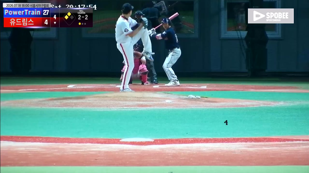 김태경(13번, 유드림스) 1루타 클립 | vs PowerTrain | 7/18 (에코피아야구장)