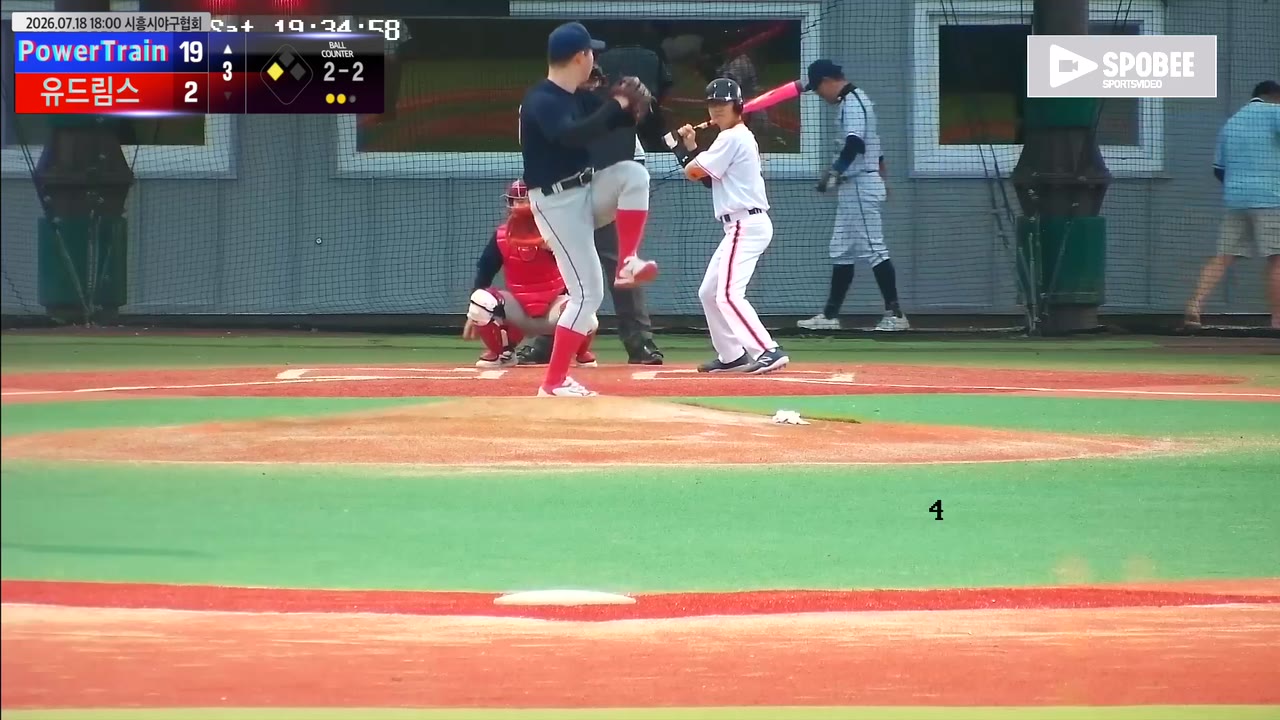 박정현(91번, PowerTrain) 홈런 클립 | vs 유드림스 | 7/18 (에코피아야구장)