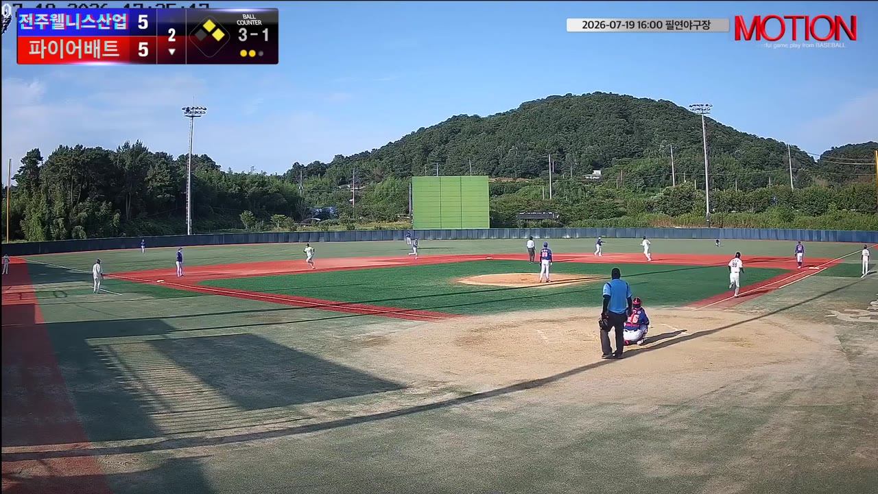 황치호(99번, 파이어배트) 1루타 클립 | vs 전주웰니스산업 | 7/19 (필연야구장)