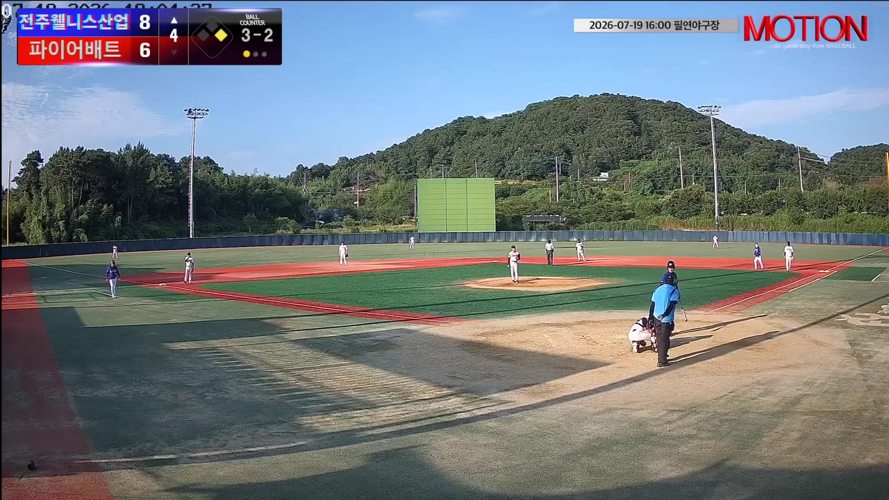 이우초(0번, 전주웰니스산업) 볼넷 클립 | vs 파이어배트 | 7/19 (필연야구장)