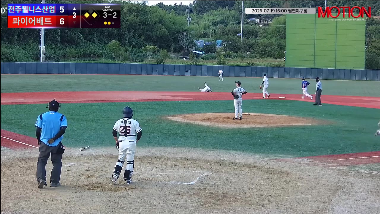이우상(10번, 전주웰니스산업) 1루타 클립 | vs 파이어배트 | 7/19 (필연야구장)