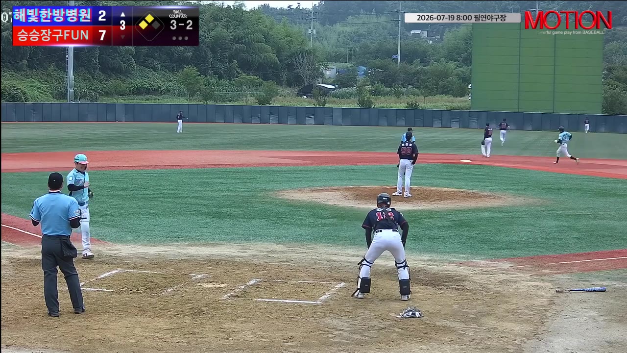 이정희(7번, 해빛한방병원) 홈런 클립 | vs 승승장구FUN | 7/19 (필연야구장)