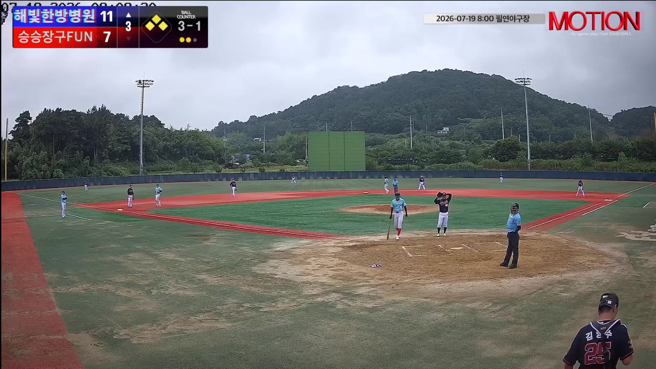 양승서(3번, 해빛한방병원) 볼넷 클립 | vs 승승장구FUN | 7/19 (필연야구장)