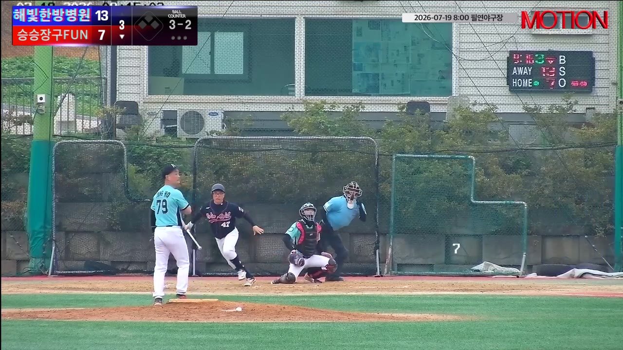김상기